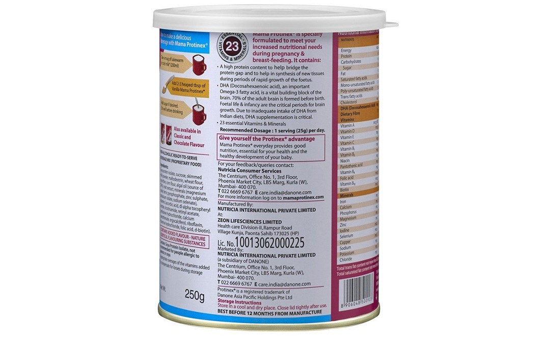 Protinex Mama Vanilla Flavour    Tin  250 grams